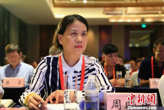 【媒體聚焦】天堂硅谷周曉樂:人工智能將成下一個投資風口——中國新聞網(wǎng)關于我司的宣傳報道
