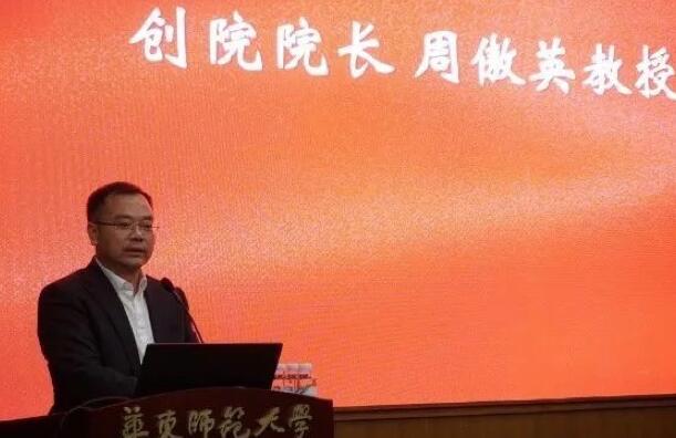 【合作伙伴】華東師范大學與宏路數(shù)據(jù)成立智能數(shù)據(jù)中臺聯(lián)合實驗室，助力企業(yè)數(shù)字化轉(zhuǎn)型