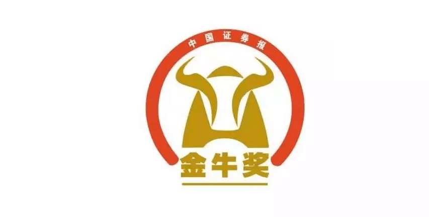 【合作伙伴】物產(chǎn)中大(600704.SH)首次榮膺“金牛最具投資價(jià)值獎”“金牛董秘獎”等四項(xiàng)殊榮 彰顯投資價(jià)值