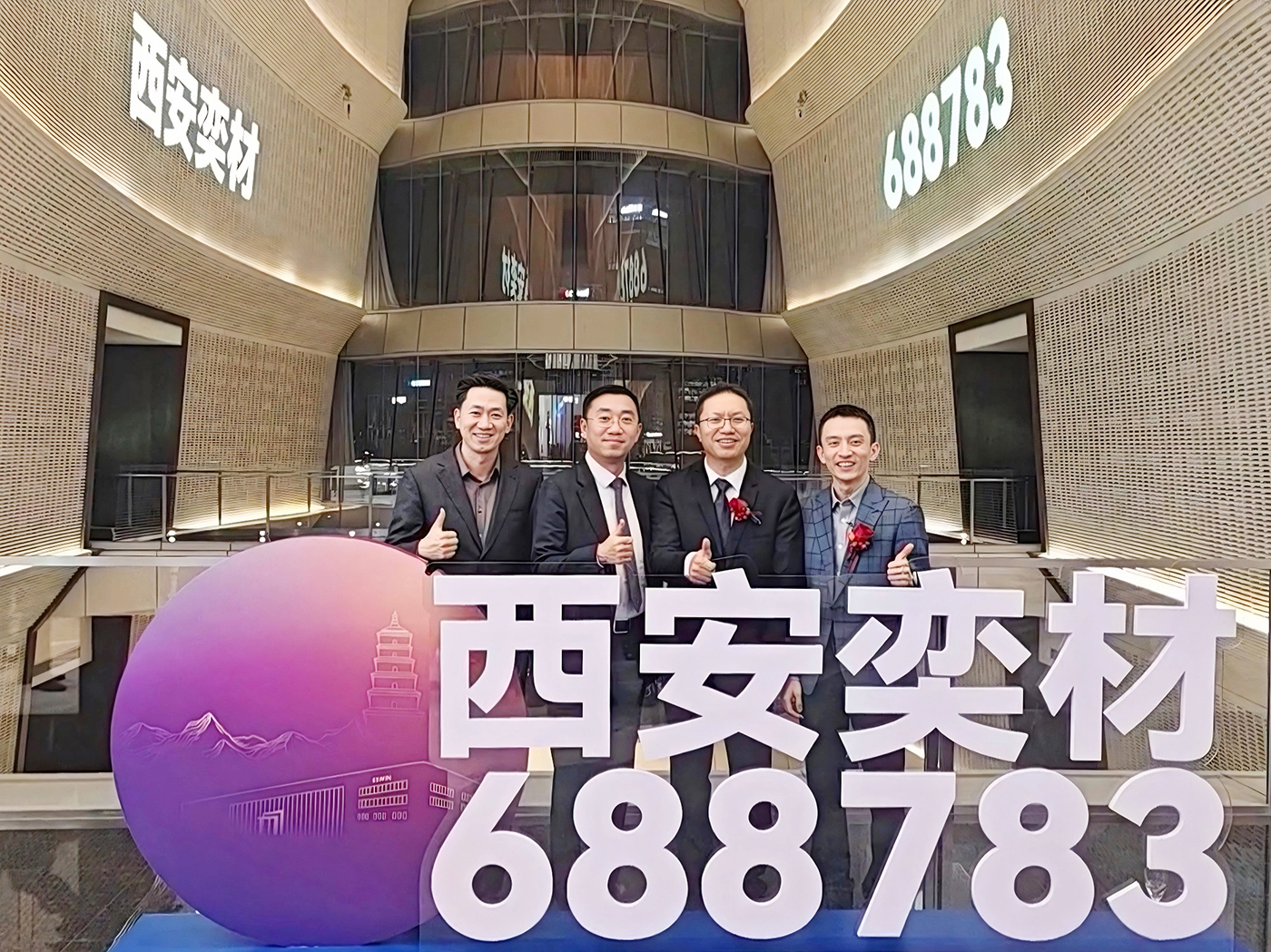 234.jpg